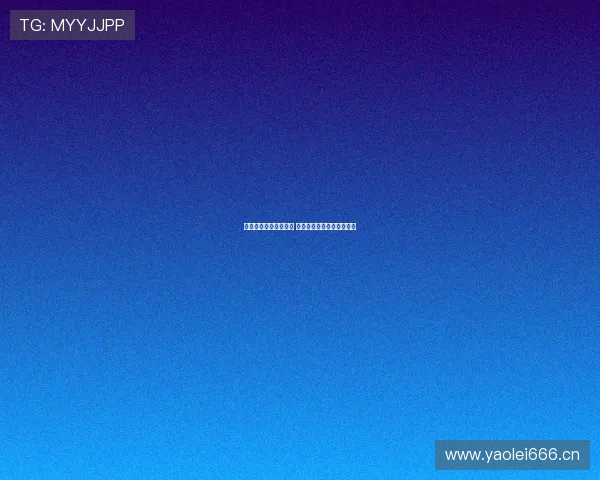 山东体育直播平台推荐 轻松畅享各类赛事精彩瞬间 山东体育直播平台推荐 轻松畅享各类赛事精彩瞬间